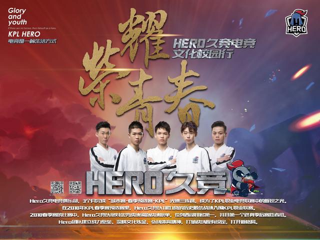 尤其面对巴 尤其面对巴