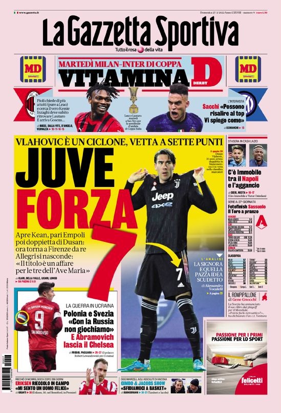 战术理念的 战术理念的