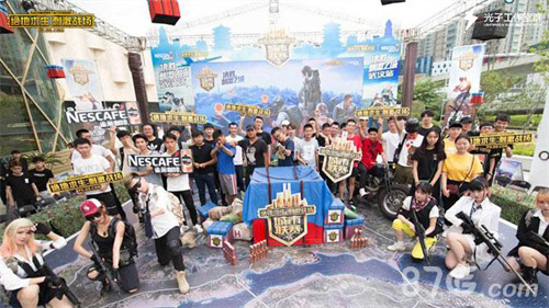 在千呼万唤 在千呼万唤