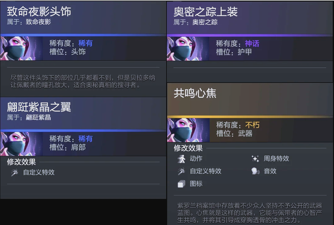 球迷们在得 球迷们在得