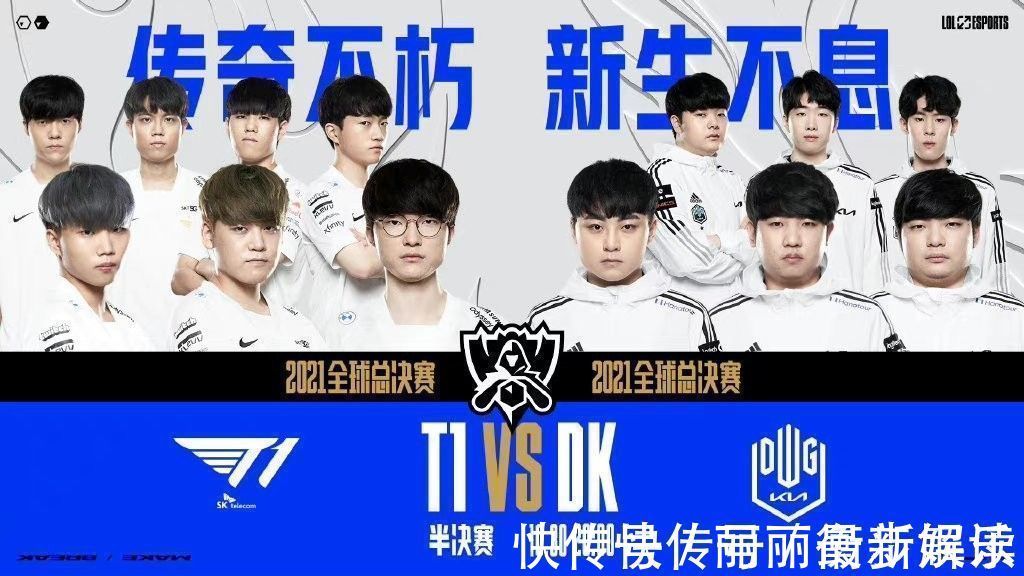 包括斯特林 包括斯特林