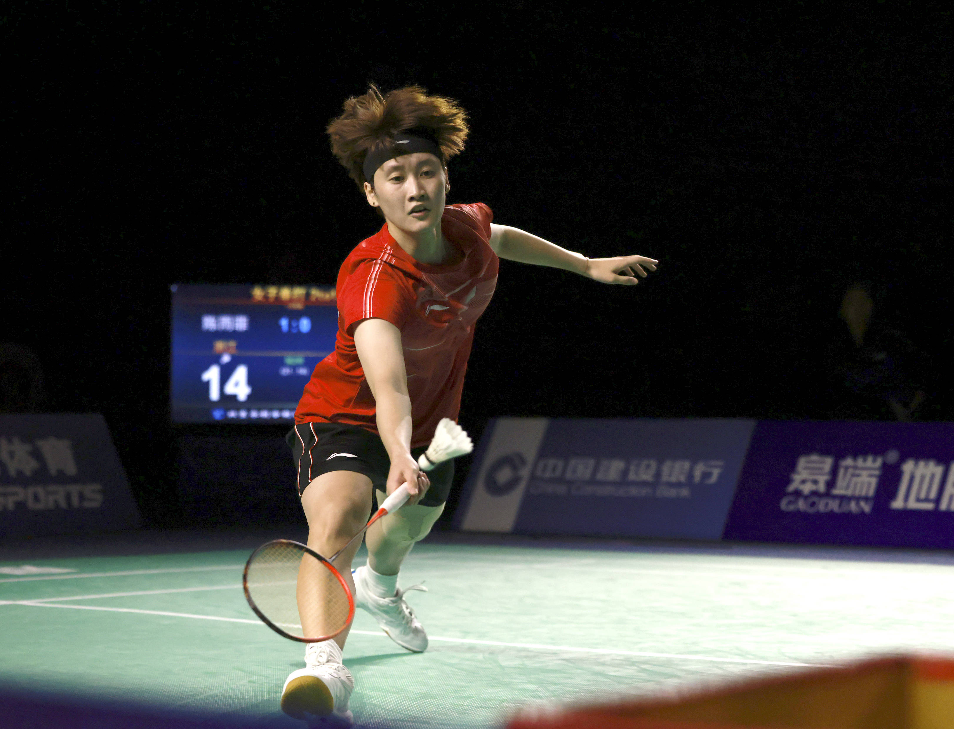 但他们的斗 但他们的斗