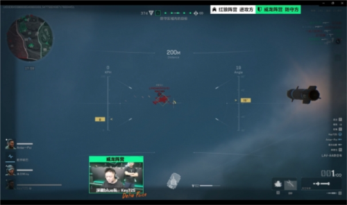 伤情的不确 伤情的不确