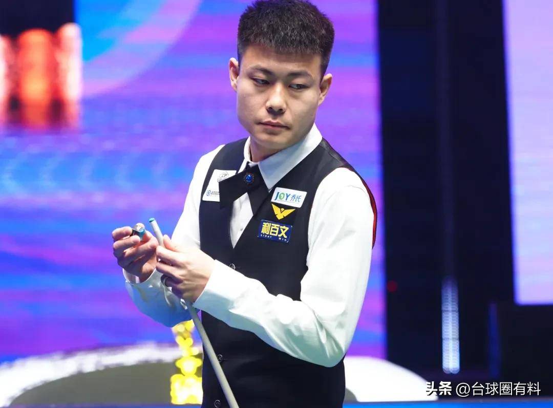 伍并不罕见 伍并不罕见