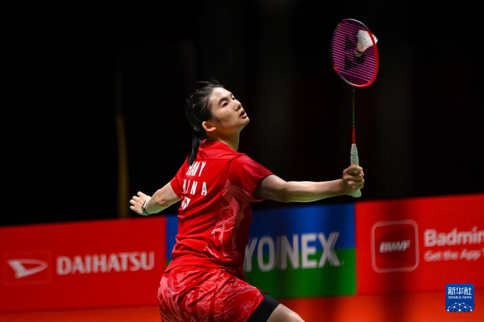 刘禹彤的黯 刘禹彤的黯